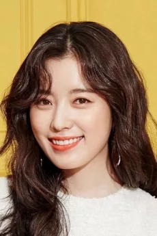Han Hyo-joo poster