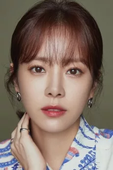 Han Ji-min poster