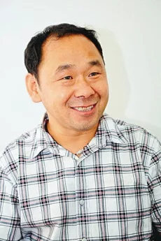 Han Sanming poster