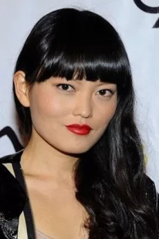 Hana Mae Lee poster