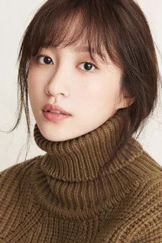 Hani poster