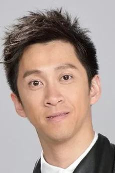 Hank Chen Han-Dian poster