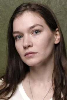 Hannah Gross poster
