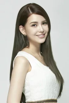 Hannah Quinlivan poster