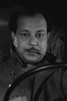 Haradhan Bandyopadhyay poster