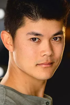 Harrison Xu poster