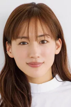 Haruka Ayase poster