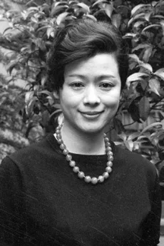 Haruko Katō poster