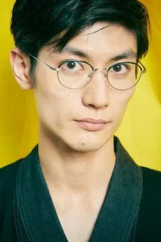 Haruma Miura poster