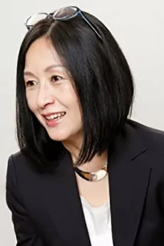 Harumi Arai poster
