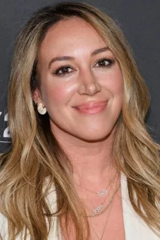 Haylie Duff poster