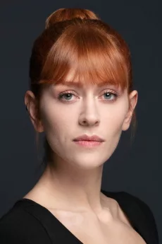 Hazal Türesan poster