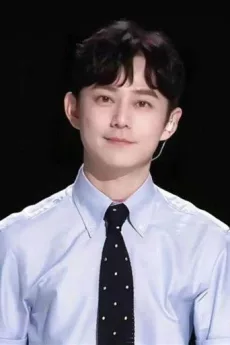 He Jiong poster