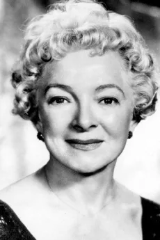 Helen Hayes poster