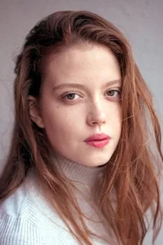 Héloïse Janjaud poster