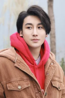 Henry Prince Mak poster