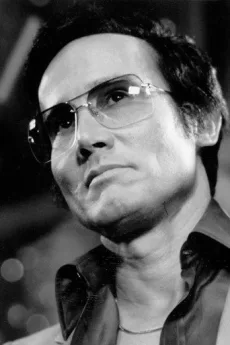 Henry Silva poster