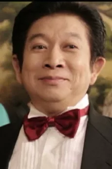 Henry Thia poster
