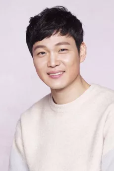 Heo Jeong-do poster