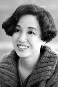 Hideko Yoshida poster