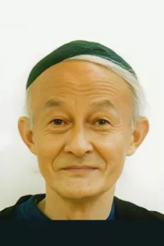 Hideyo Amamoto poster