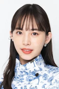 Hiroe Igeta poster