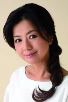 Hiroko Yakushimaru poster