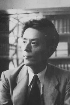 Hiroshi Akutagawa poster
