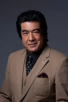 Hiroshi Fujioka poster