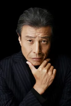 Hiroshi Tachi poster