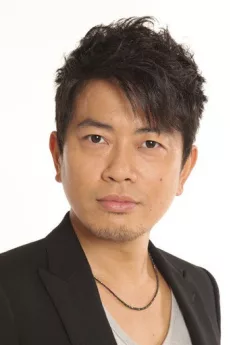 Hiroyuki Miyasako poster
