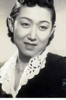 Hisako Yamane poster