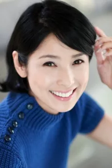 Hitomi Kuroki poster