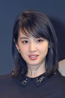 Hitomi Miyauchi poster