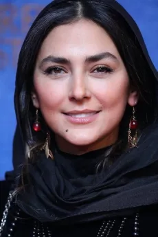 Hoda Zeinolabedin poster