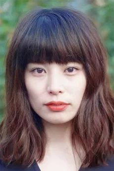 Honami Sato poster