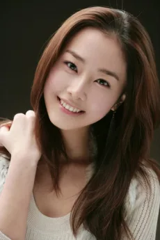 Hong Soo-hyun poster