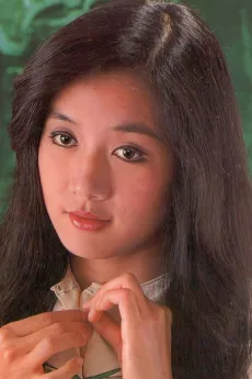 Shirley Lu Hsiu-Ling poster