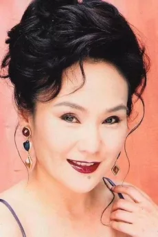 Hu Chin poster