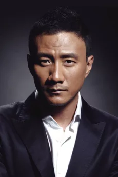 Hu Jun poster