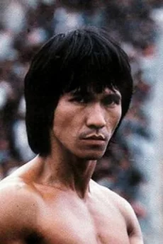 Huang Kin-Lung poster