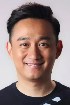 Huang Lei poster