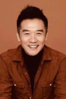 Huang Zhizhong poster