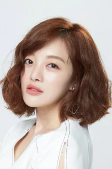 Hwang Bo-ra poster