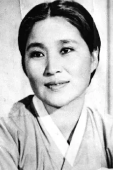 Hwang Jeong-sun poster