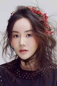 Hwang Woo-seul-hye poster
