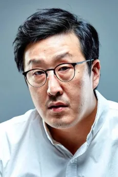 Hyun Bong-sik poster