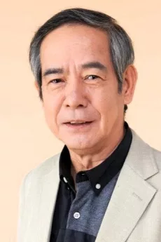 Ichirō Ogura poster