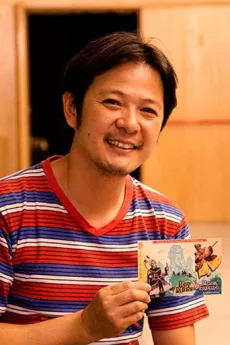 Ignacio Huang poster