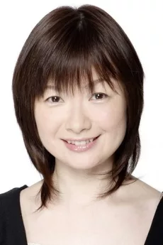 Ikue Otani poster